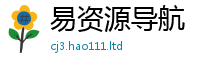 777888管家婆精准四肖任7777788888精准新奥马会传
